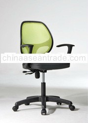 Executive Miniback Chair