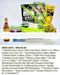 Raya Hamper - Basket