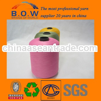 twisted yarn Polyester dty in korea market