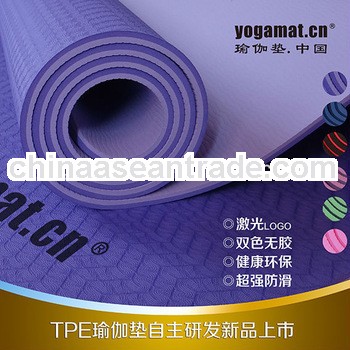 two layer top grade Professional eco tpe yoga mat