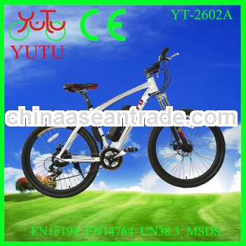 two wheel bicycles for sale/strong bicycles for sale/buy bicycles for sale