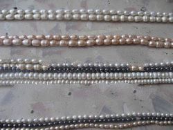 13mm BWP Pearls