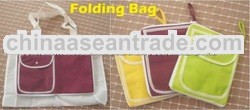 Hot Sale Non Woven Folding Shopping Bag