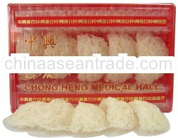 GOLDEN CAVE BIRD'S NEST 5PCS