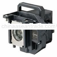 ELPLP53 / V13H010L53 Projector Replacement Lamp - Bigshine Lamp