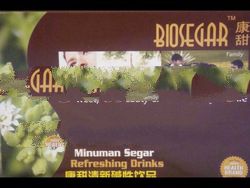 Biosegar health drink