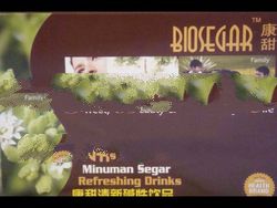 Biosegar health drink