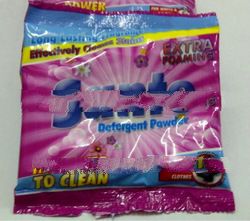 Sante Detergent Powder