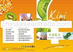 AMGROWTH KIWI FIBER