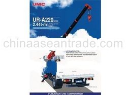 UNIC Cargo-Deck-Mounted Crane