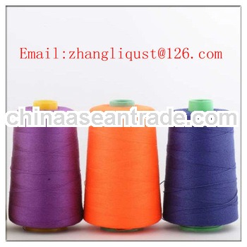 virgin 100% polyester high tenacity spun yarn plant