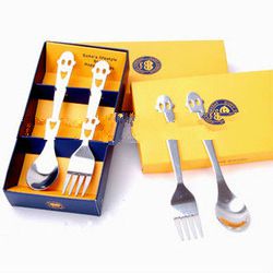 spoon & fork set