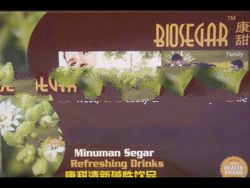 Biosegar Health Drink