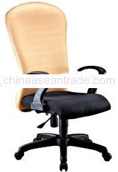 Presidential Highback Chair