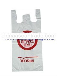 T-shirt plastic bag made in 