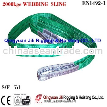 webbing sling 2000kgs EN1492-1