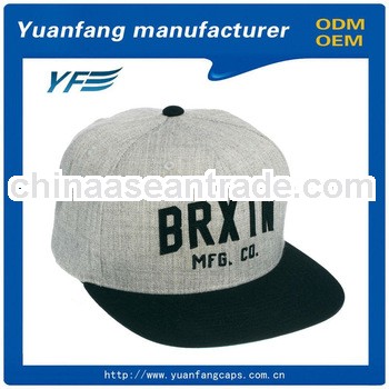 wholesale alibaba snapback cap