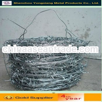 wholesale:cheap hot dipped barbed wire/barbed wire(more than 20 years)