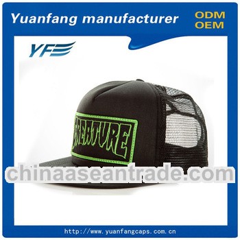 wholesale snapback hats with pattern