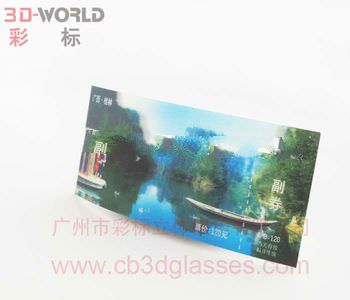 whoseasle hologram concert ticket