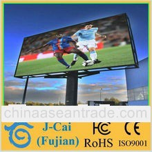 wireless control card led display screen