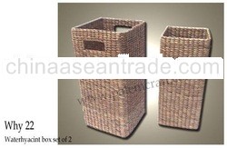 Basketry