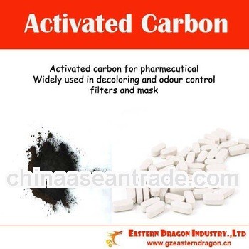 wood based Powder activated carbon for medicine