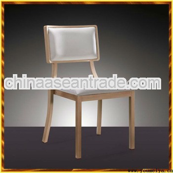 wood imitation aluminum chair