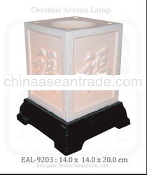 Electric Aroma Lamp - Chinese Blessing (Porcelain)