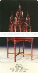 Bird Cage Mahogany Indoor Furniture