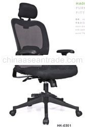 office chair, high back chair, swivel chair, arm chair, manager chair, modern chair, mesh chair, sea