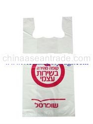 T-shirt plastic bag made in 