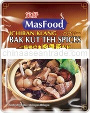 MASFOOD BAKKUTTEH SPICES (60gX12's)4