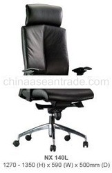 Leather Office Chair