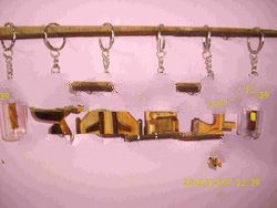 Car replica key chain