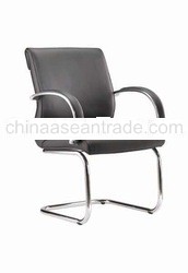 KLAIR Visitor Leather Chair