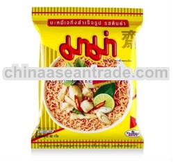 MAMA VEGETARIAN INSTANT NOODLES SHITAKE FLAVOR