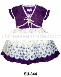 Fiyora Design - Girl Party Dress