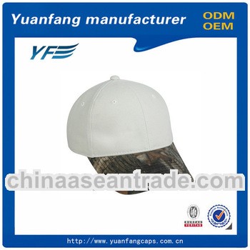 xiongxian yuanfang cap manufactory baseball hat