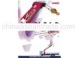 UNIC Heavy-Duty Truck-Mounted Crane