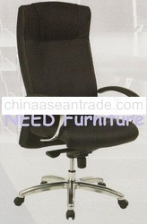 Office executive chair