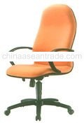 Presidential Highback Chair