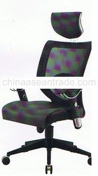 CL5088 Executive Chairs