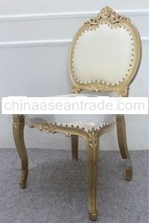  Furniture - CHAIR Cream Vinyl