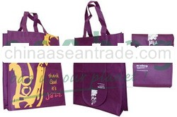 Non Woven Foldable Bag