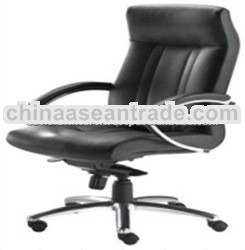 OASIS PLATINUM Canova Modern Leather Swivel Office Chair