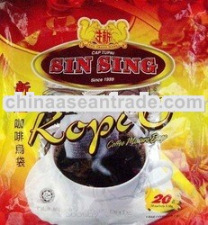 Sin Sing (Tupai) Kopi O coffee