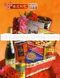 Hampers-Basket Series