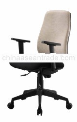 Secretarial Medium Back Chair