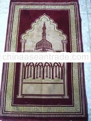 MAKKIAH SPIGEL PRAYER RUGS